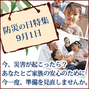 �h�ЃO�b�Y�ē�