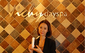 韓国スターにも常連の多い高級DAY SPA　VICHY DAY SPA