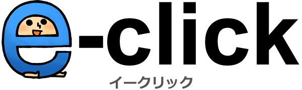 イークリック