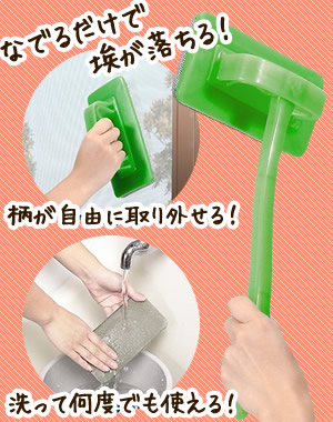 ａｉｍｃｕｂｅ（エイムキューブ）