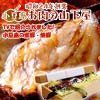 小豆島お肉の山下屋