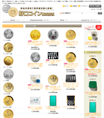 「貴金属販売」野口コイン