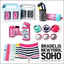 BRADELIS NEWYORK.SOHO　ブラデリスニューヨークソーホー・ギフトにぴったりの缶入りボクサーパンツ